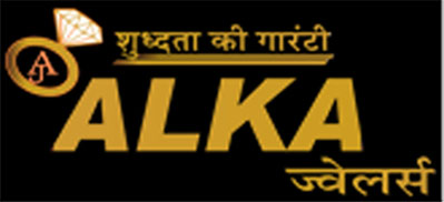 Alka